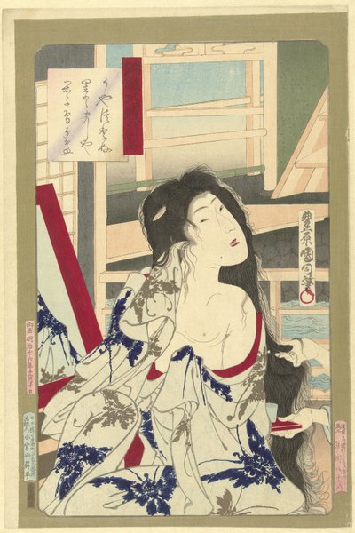Após o banho
Belezas de Musashi em brocado (título da série)
Nishiki ori Musashi no beppin (título da série sobre o objecto) de Toyohara Kunichika