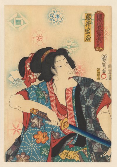 Onna Kansuke empunha a espada enquanto puxa a manga do quimono com os dentes de Toyohara Kunichika