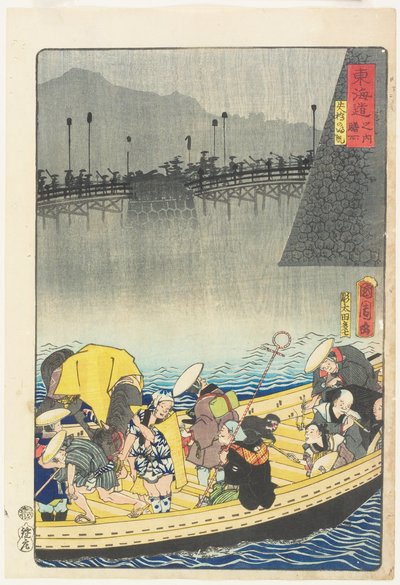 Velas de regresso em Yabase, em Zeze de Toyohara Kunichika