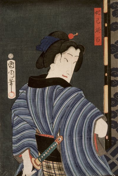 O ator Ichimura Kakitsu IV como Dakki no Ohyaku de Toyohara Kunichika