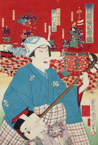O ator Nakamura Shikan IV como Samisen Komakichi de Toyohara Kunichika