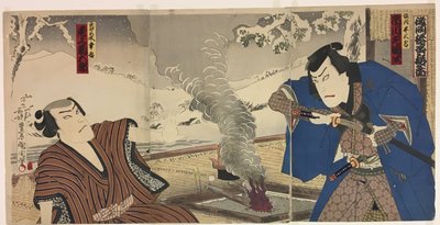 Os actores Ichikawa Sadanji I como Tsunekawa e Onoe Kikugoro como Mizorogi Koichi de Toyohara Kunichika