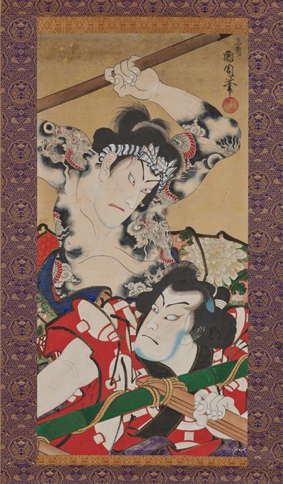  de Toyohara Kunichika
