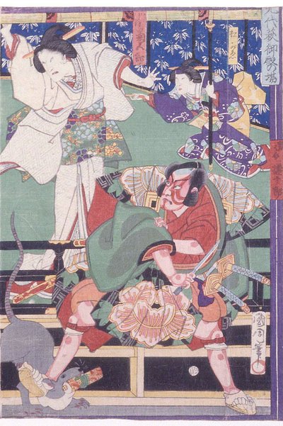 A cena do palácio da peça Sendai hagi de Toyohara Kunichika