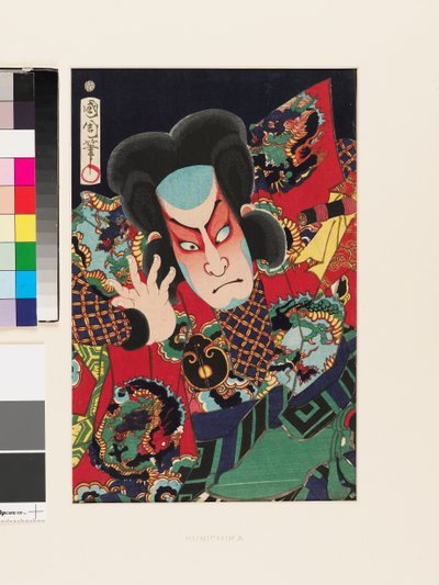 O ator Nakamura Shikan IV no papel do pescador Fukashichi de Toyohara Kunichika