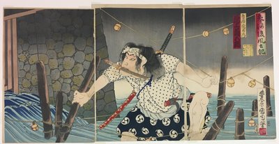 O ator Onoe Kikugoro V como Torii Tsuneemon, da série "Gofudoki kabuki no hon