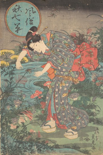 Sete plantas de outono da moda Fuzoku aki nanakusa, primeiro hal..., primeira metade do século XIX. de Toyohara Sadatora