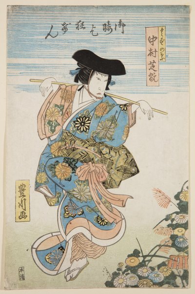 Ator Nakamura Tsurusuke I como Kuzunoha (impressão em bloco de madeira colorida) de Toyokawa Hikokuni