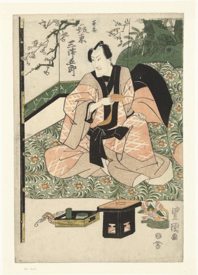 indústria alemã de Toyokuni (II) , Utagawa