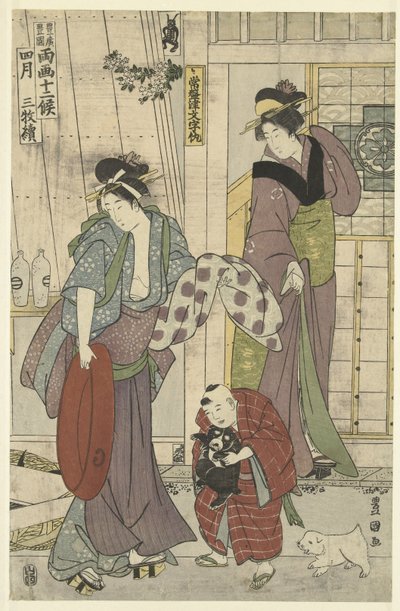 Peixeiro
O quarto mês, um tríptico
Yongatsu, sanbukutsui (título sobre o objecto)
Os doze meses por Toyohiro e Toyokuni (título da série)
Toyohiro Toyokuni ryoga juniko (título da série sobre o objecto) de Toyokuni (II) , Utagawa