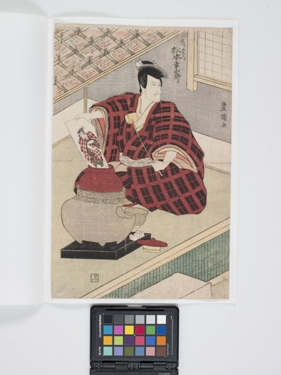 Matsumoto K?shir? In The Role Of Ishikawa Goemon (impressão em bloco de madeira a cores) de Toyokuni