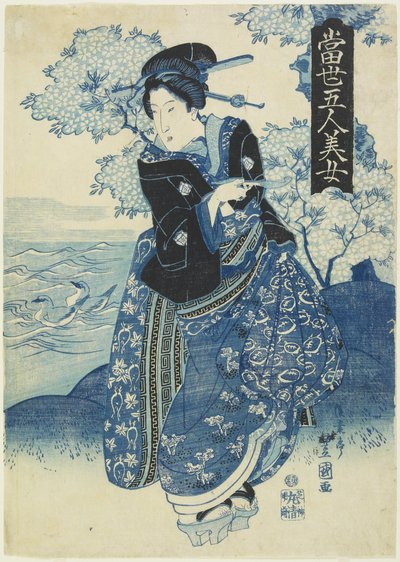 Beauty Holding a Pipe, início dos anos 1830 (impressão em xilogravura a cores) de Toyokuni II