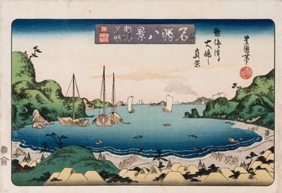 Retornando navios, Kanazawa ", da série" Oito vistas de lugares famosos " de Toyokuni II
