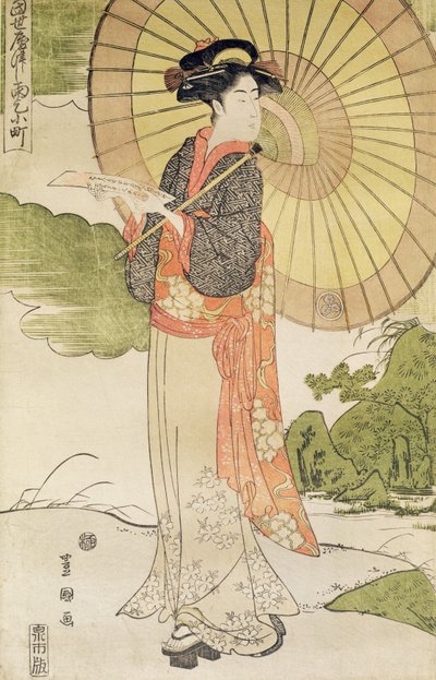 Mulher em pé com um guarda-sol (impressão em xilogravura de cor) de Toyokuni II