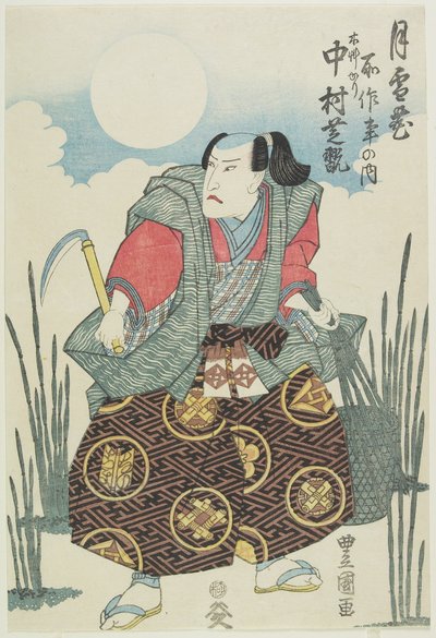 O ator Nakamura Shikan como o cortador de bambu do jogo Getsu-setsu-ka Tori não seki, c.1826-35 (impressão de woodblock de cor) de Toyokuni II
