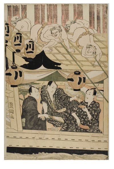 Atores nos Doze Meses de Toyokuni Utagawa