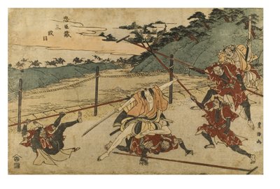 paisagem de Toyokuni Utagawa