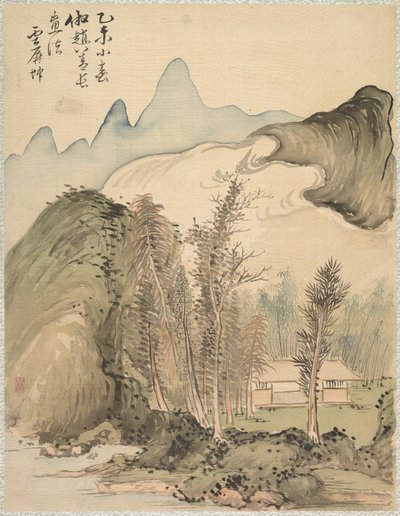 Cabana entre as árvores de Tsubaki Chinzan