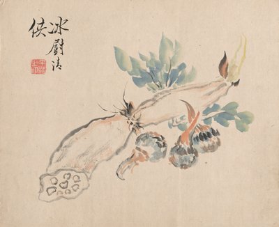 Raiz dos lótus e língua dos somadores. de Tsubaki Chinzan
