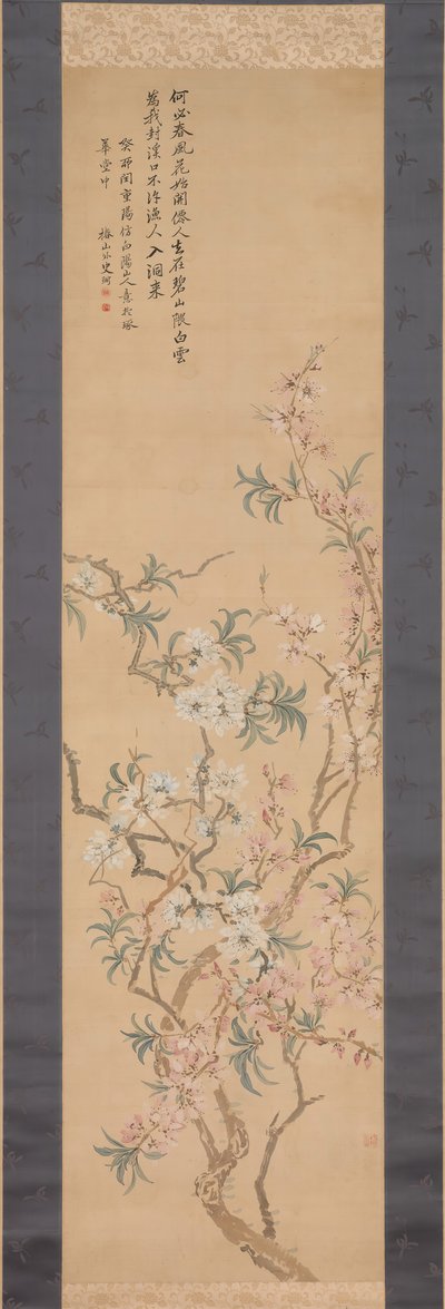 Flores de pêssego vermelho e branco, 1843. de Tsubaki Chinzan