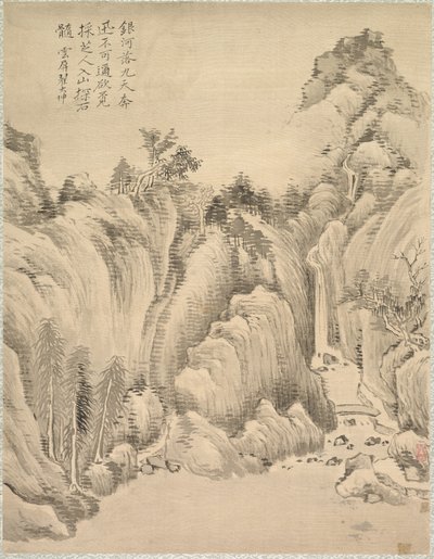 Cachoeira e rochas de Tsubaki Chinzan