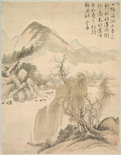 Salgueiro e Cachoeira de Tsubaki Chinzan