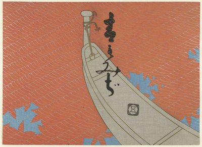 Proa de um barco Folhas de bordo azuis (título da série) Aomomiji (título da série no objeto) de Tsuda Seifû