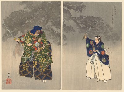 Atores da peça de teatro Noh Eboshiori Eboshiori (título no objeto) Jogue um Hundred Noh (título da série) Nogaku hyakuban (título da série no objeto) de Tsukioka Kogyo
