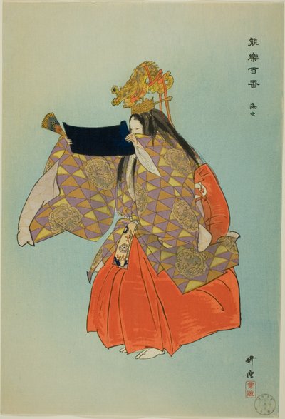 Ama, da série "One Hundred No Dramas (Nogaku hyakuban)" de Tsukioka Kogyo