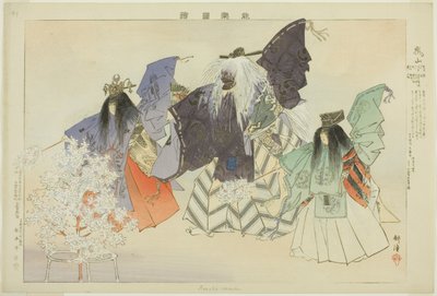 Arashiyama, da série "Pictures of No Performances (Nogaku Zue)" de Tsukioka Kogyo