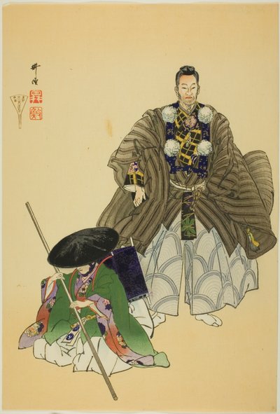 Ataka, da série "One Hundred No Dramas (Nogaku hyakuban)" de Tsukioka Kogyo