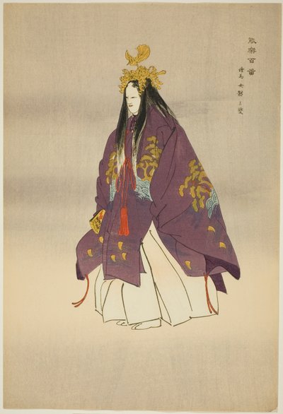 Ema, da série "One Hundred No Dramas (Nogaku hyakuban)" de Tsukioka Kogyo