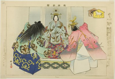 Ema, da série "Pictures of No Performances (Nogaku Zue)" de Tsukioka Kogyo