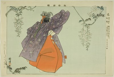 Fuji, da série "Pictures of No Performances (Nogaku Zue)" de Tsukioka Kogyo