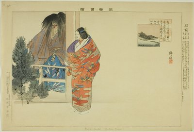 Funabashi, da série "Pictures of No Performances (Nogaku Zue)" de Tsukioka Kogyo