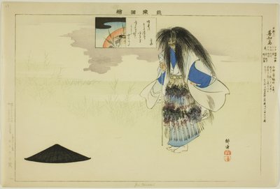 Gen Chidori, da série "Pictures of No Performances (Nogaku Zue)" de Tsukioka Kogyo