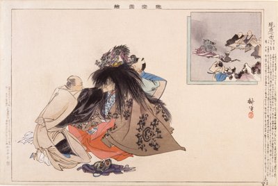 Genzai Shichimen (Título da peça A N? play) (impressão a cores de bloco de madeira) de Tsukioka Kogyo