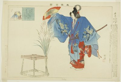 Izutsu, da série "Pictures of No Performances (Nogaku Zue)" de Tsukioka Kogyo
