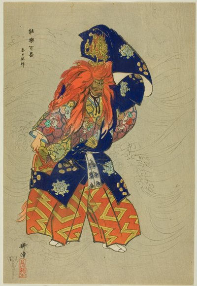 Kasuga Ryujin, da série "One Hundred No Dramas (Nogaku hyakuban)" de Tsukioka Kogyo