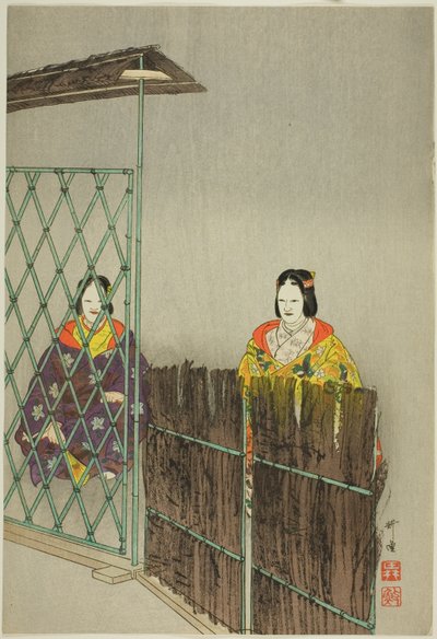 Kogo, da série "One Hundred No Dramas (Nogaku hyakuban)" de Tsukioka Kogyo