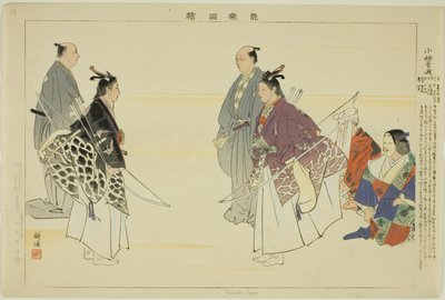 Kosode Soga, da série "Pictures of No Performances (Nogaku Zue)" de Tsukioka Kogyo