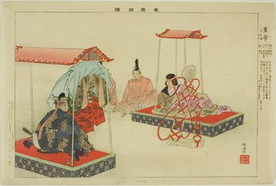 Kotei, da série "Pictures of No Performances (Nogaku Zue)" de Tsukioka Kogyo
