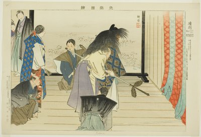 Kou, da série "Pictures of No Performances (Nogaku Zue)" de Tsukioka Kogyo