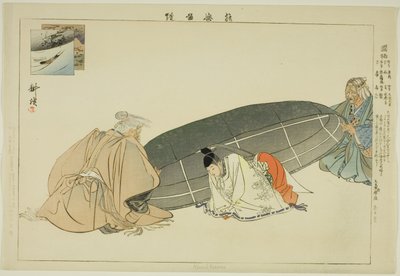 Kunikusu, da série "Pictures of No Performances (Nogaku Zue)" de Tsukioka Kogyo