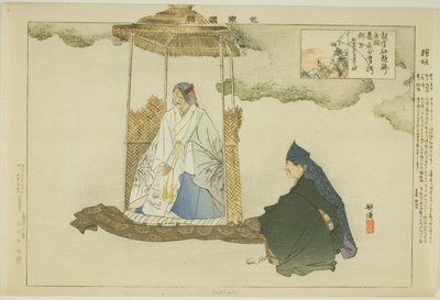 Makigaki, da série "Pictures of No Performances (Nogaku Zue)" de Tsukioka Kogyo