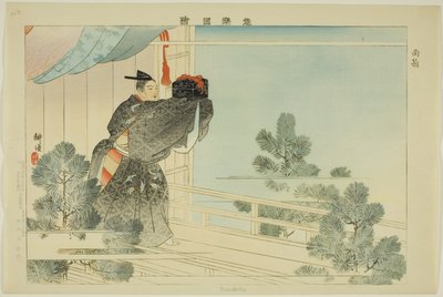 Mentako, da série "Pictures of No Performances (Nogaku Zue)" de Tsukioka Kogyo