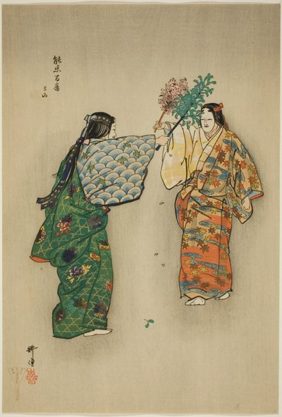 Mitsu-yama, da série "One Hundred No Dramas (Nogaku hyakuban)" de Tsukioka Kogyo