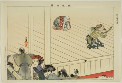 Oba-ga-zaki (Kyôgen), da série "Pictures of No Performances (Nogaku Zue)" de Tsukioka Kogyo