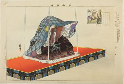 Oeyama, da série "Pictures of No Performances (Nogaku Zue)" de Tsukioka Kogyo