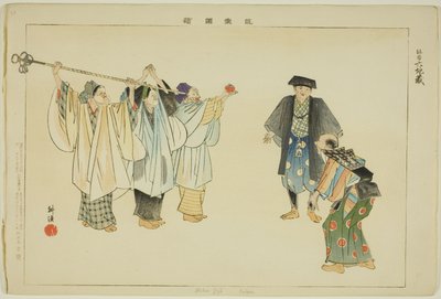 Rokujizo (Kyogen), from the series "Pictures of No Performances (Nogaku Zue)" de Tsukioka Kogyo